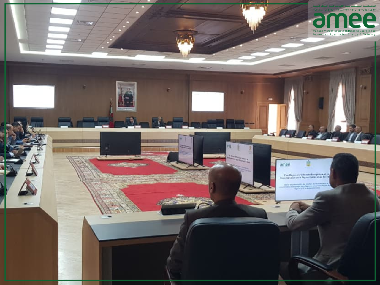 PREED DAKHLA - AMEE 1