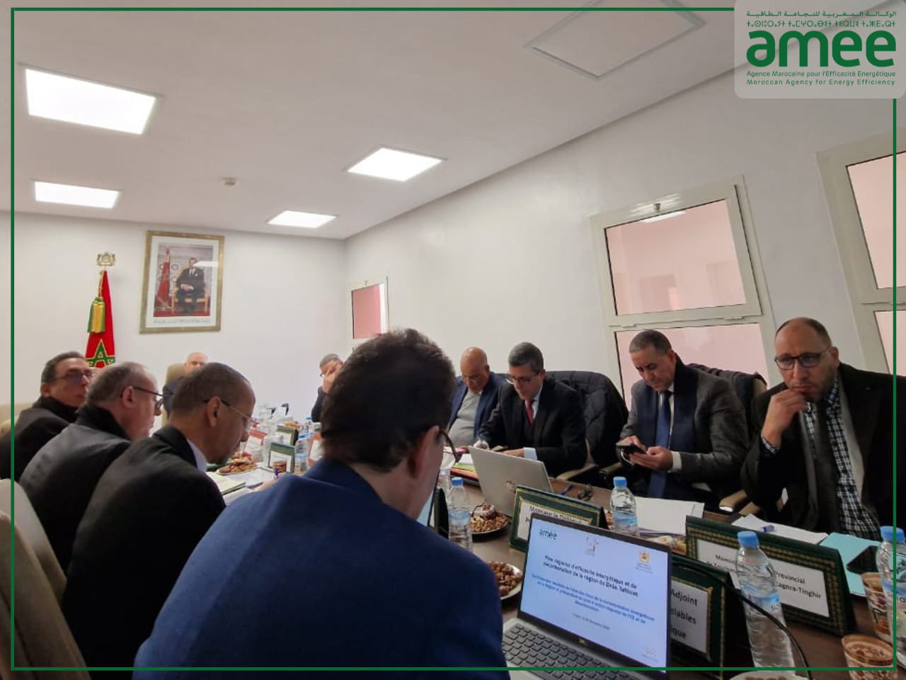 AMEE PREED - DRAA TAFILALET 1