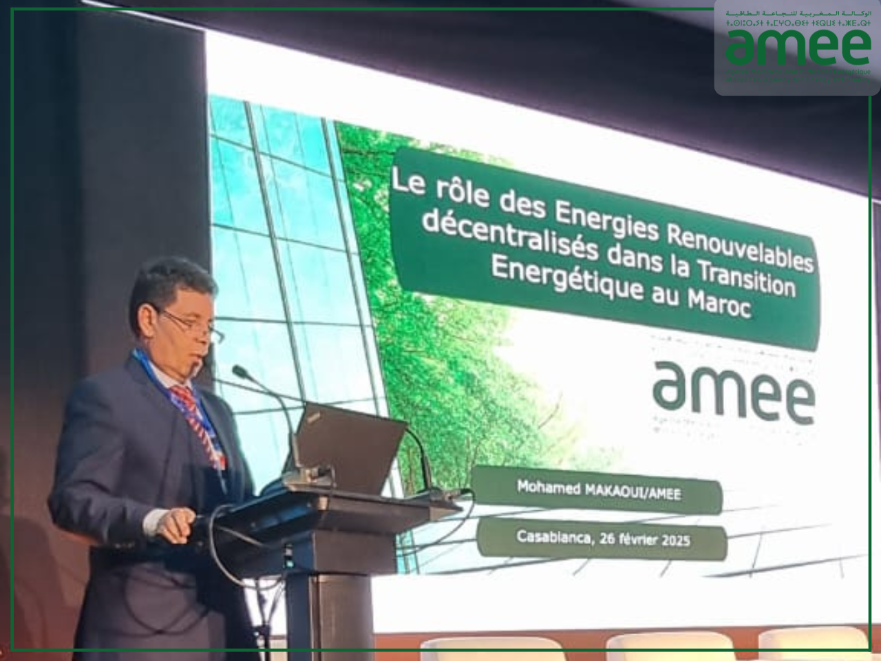 Participation de l'AMEE à Solaire Expo 2025