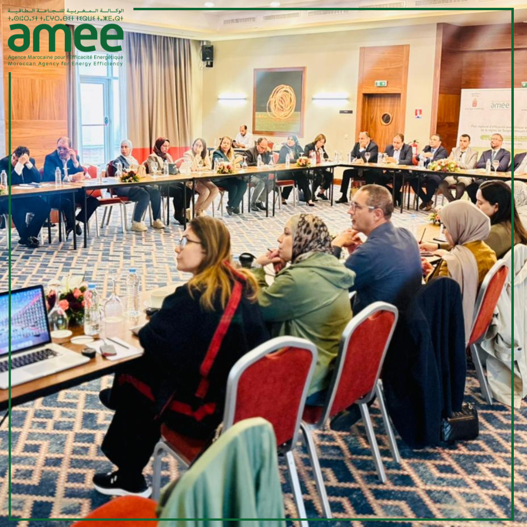 𝐏𝐥𝐚𝐧 𝐫𝐞́𝐠𝐢𝐨𝐧𝐚𝐥 𝐝’𝐞𝐟𝐟𝐢𝐜𝐚𝐜𝐢𝐭𝐞́ 𝐞́𝐧𝐞𝐫𝐠𝐞́𝐭𝐢𝐪𝐮𝐞 𝐞𝐭 𝐝𝐞 𝐝𝐞́𝐜𝐚𝐫𝐛𝐨𝐧𝐚𝐭𝐢𝐨𝐧 𝐝𝐞 𝐥𝐚 𝐫𝐞́𝐠𝐢𝐨𝐧 𝐓𝐚𝐧𝐠𝐞𝐫-𝐓𝐞́𝐭𝐨𝐮𝐚𝐧-𝐀𝐥 𝐇𝐨𝐜𝐞𝐢̈𝐦𝐚 : 𝐀𝐭𝐞𝐥𝐢𝐞𝐫 𝐝𝐞 𝐩𝐫𝐞́𝐬𝐞𝐧𝐭𝐚𝐭𝐢𝐨𝐧 𝐝𝐮 𝐩𝐥𝐚𝐧 𝐫𝐞