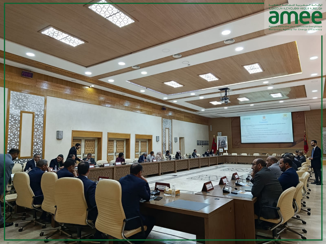 PREED LAAYOUNE - AMEE 1