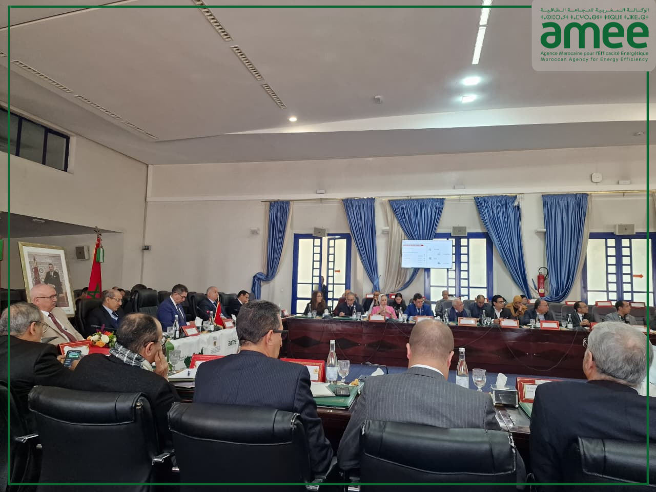 AMEE - PREED - Agadir