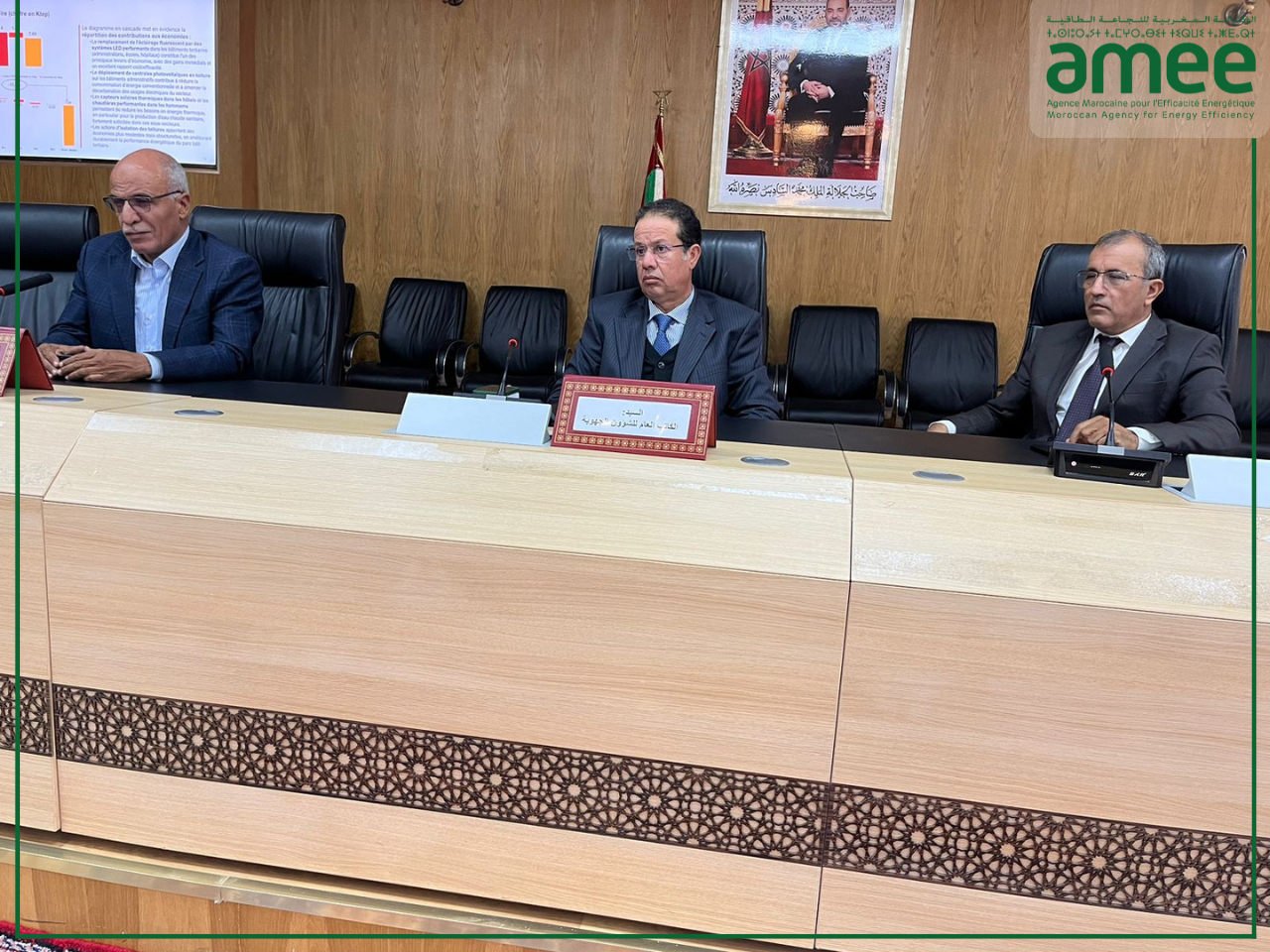 AMEE PREED - DAKHLA 2