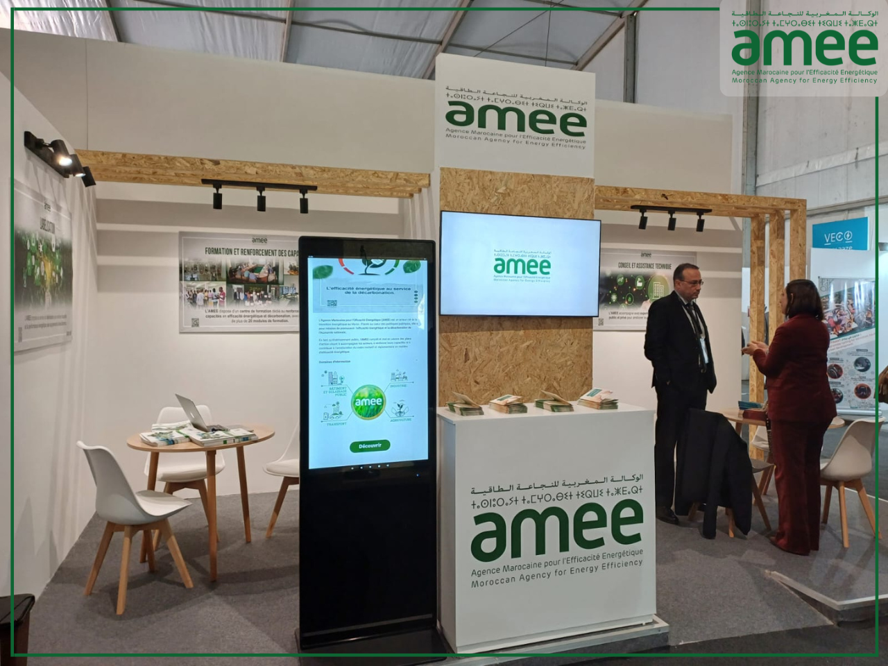 Participation de l'AMEE au GIES 2025