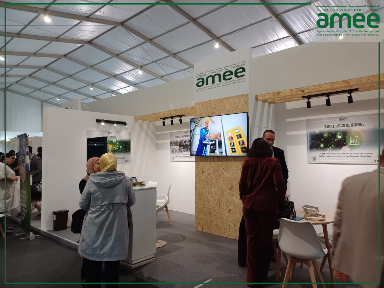 Participation de l'AMEE au GIES 2025