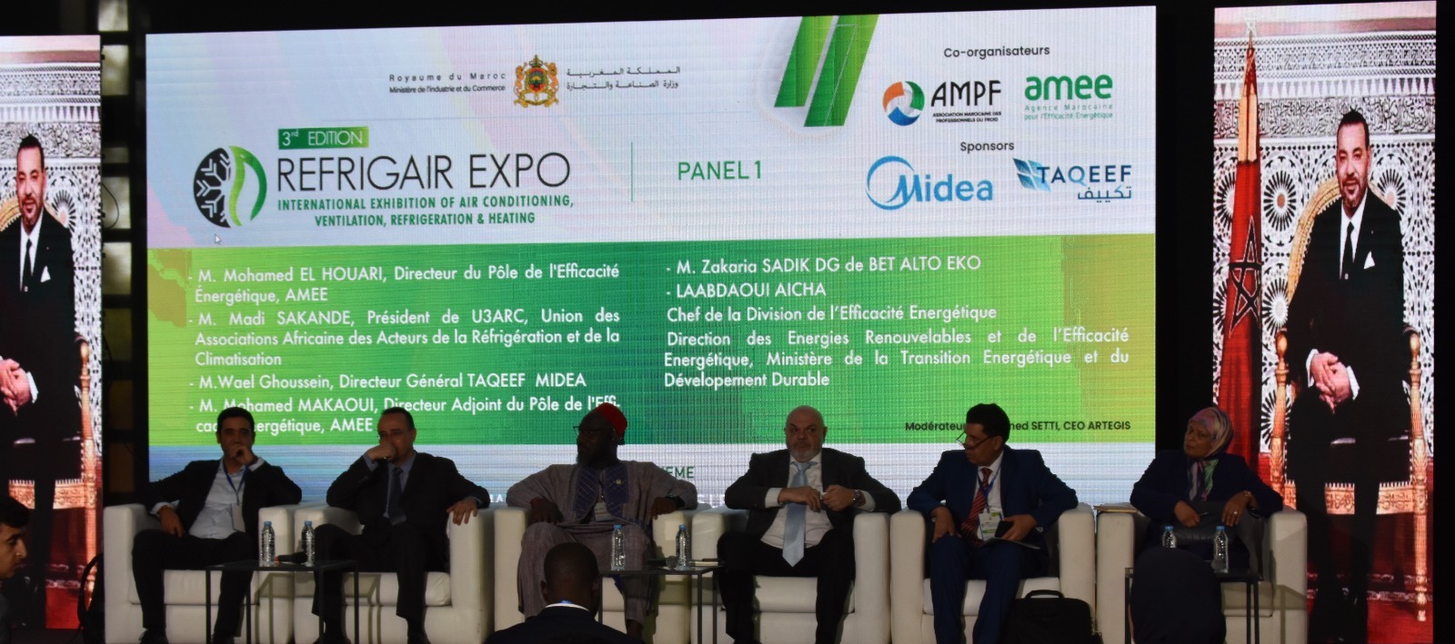 AMEE Refrigair Expo panel