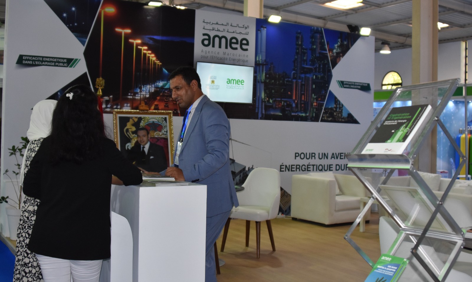 AMEE Refrigair Expo  2023