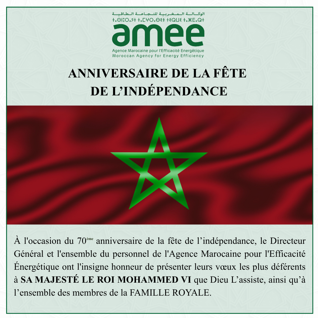 70ᵉ anniversaire de la Fête de l’Indépendance