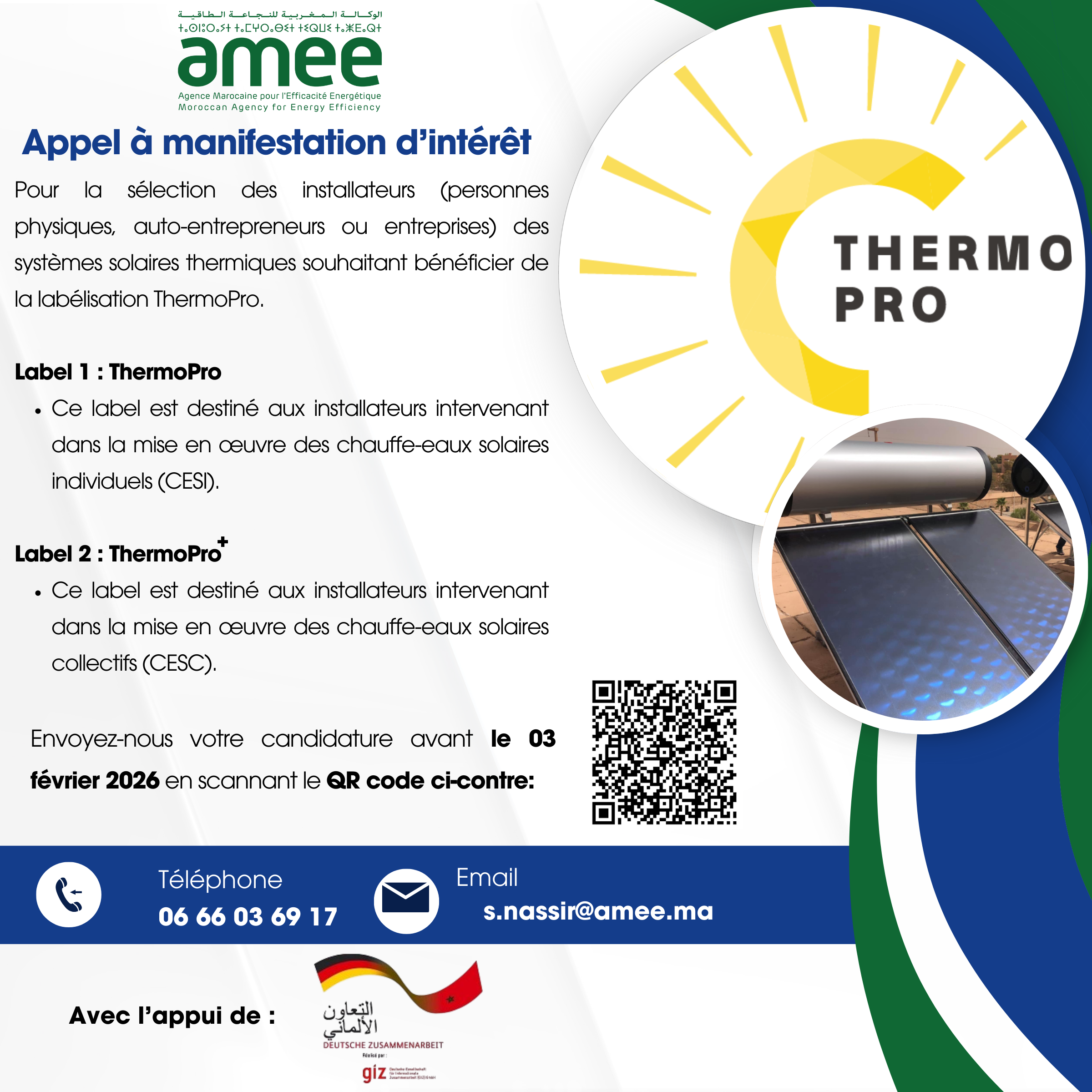 AMI-THERMOPRO