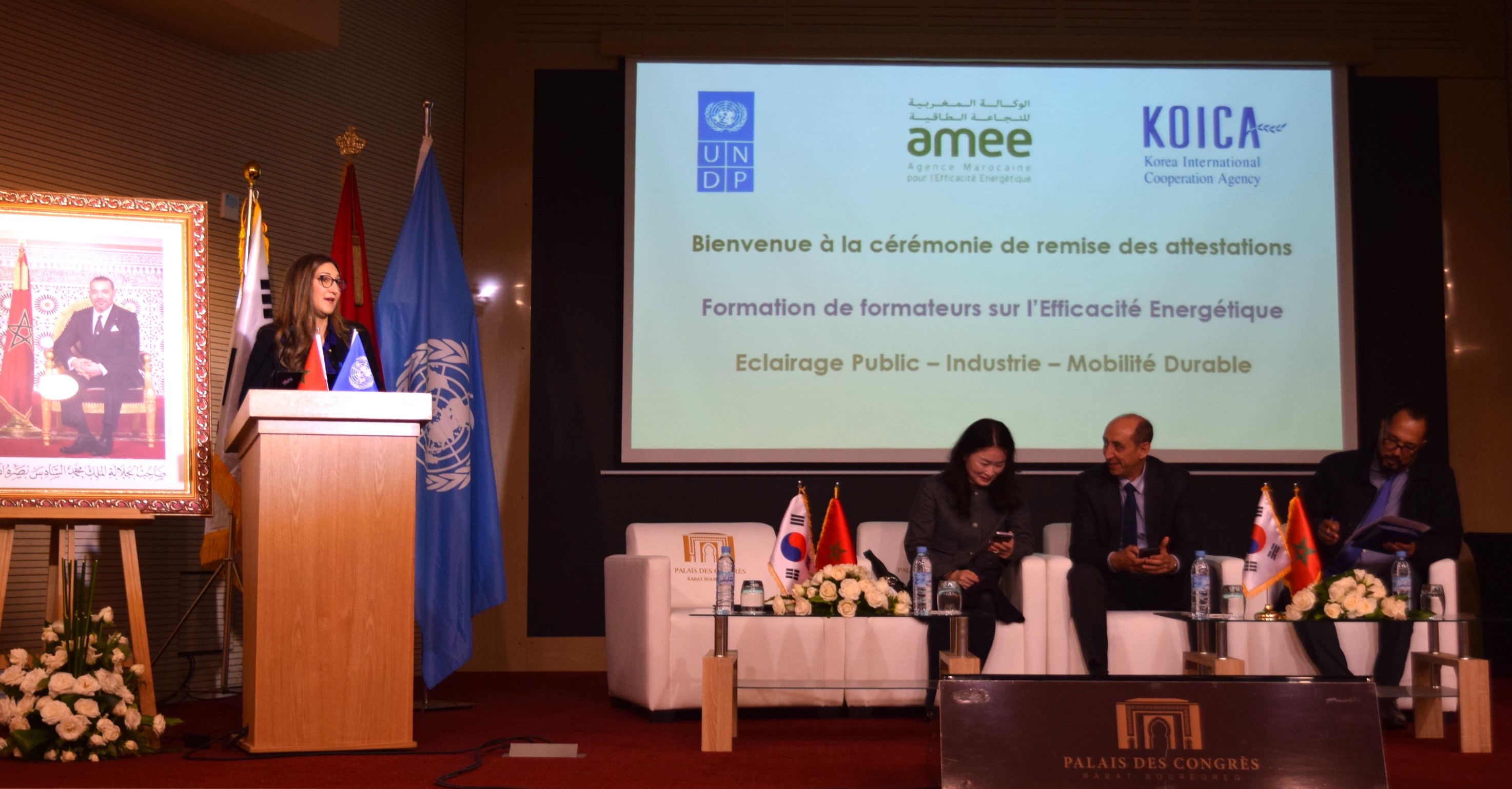 Cérémonie de remise des attestations AMEE PNUD KOIKA 