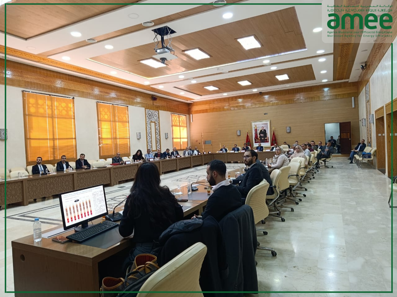 PREED LAAYOUNE - AMEE 2