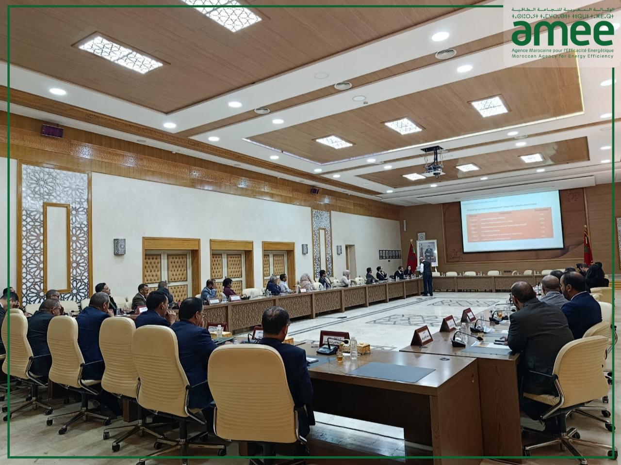 PREED LAAYOUNE - AMEE 3