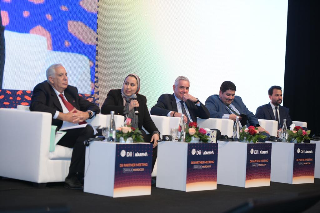 MOuline conference DII dakhla