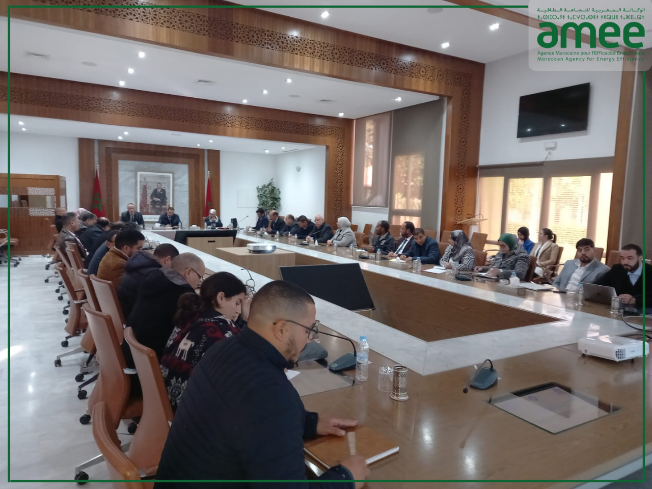 AMEE - PREED - MARRAKECH 1