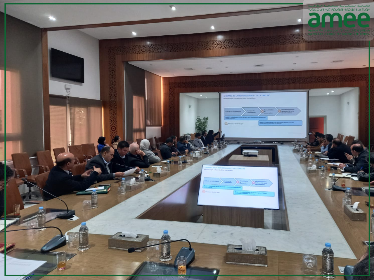 AMEE - PREED - MARRAKECH 2