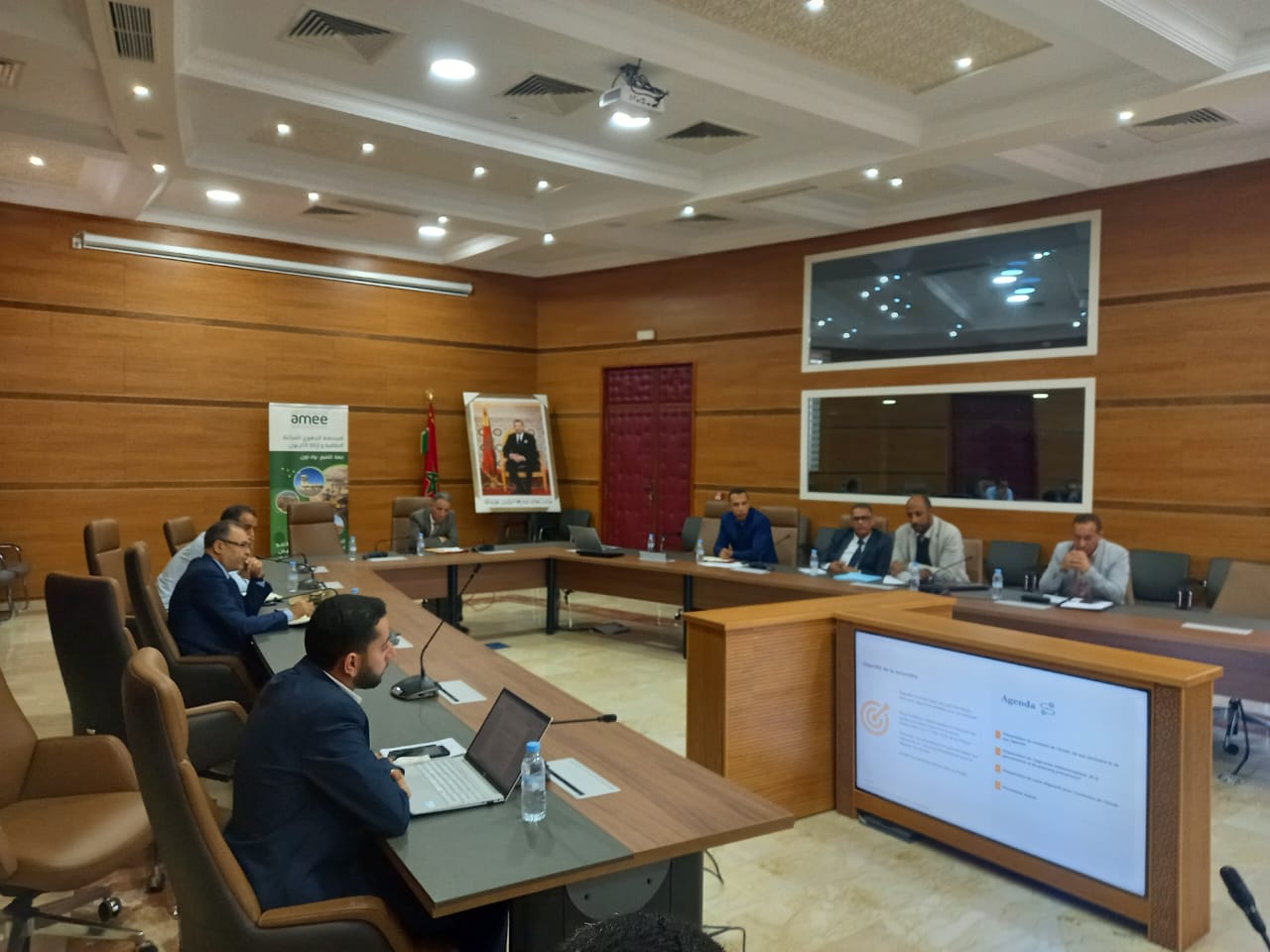 Plan regional Oued Noon1