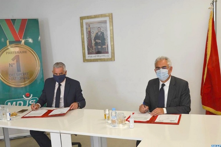 La MDJS et l’AMEE signent une convention de partenariat