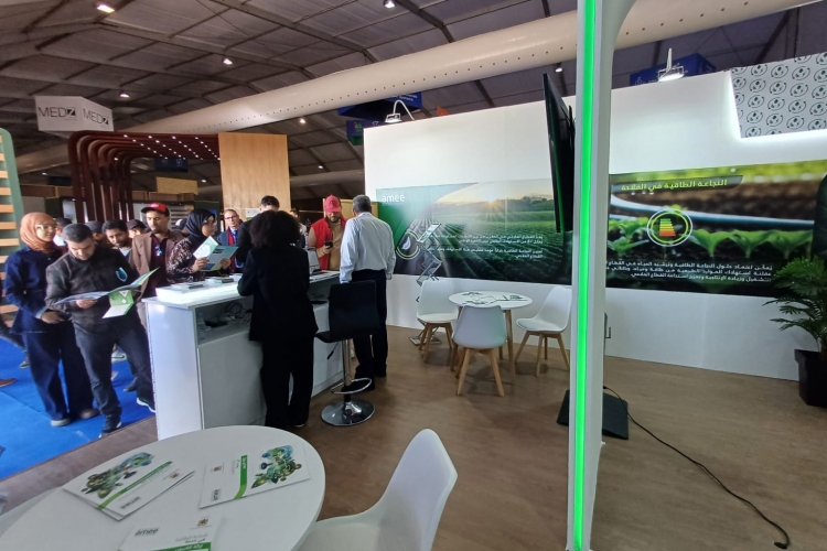 AMEE au Salon Internationale de l'Agriculture au Maroc 2025